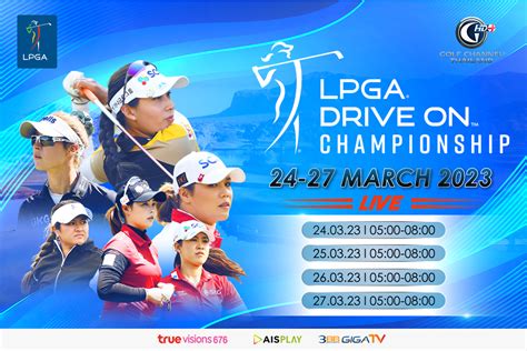 LPGA Drive On Championship Scores
